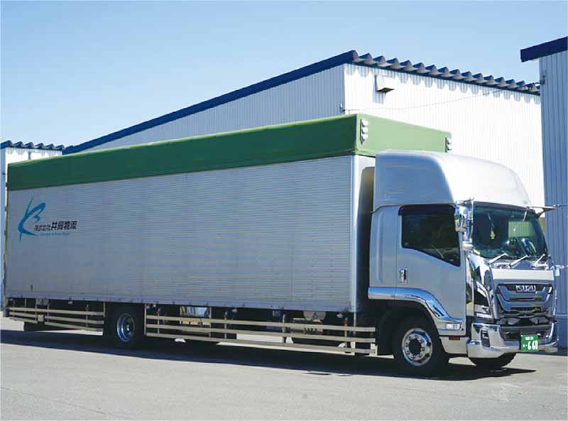 積載5.5ｔ車